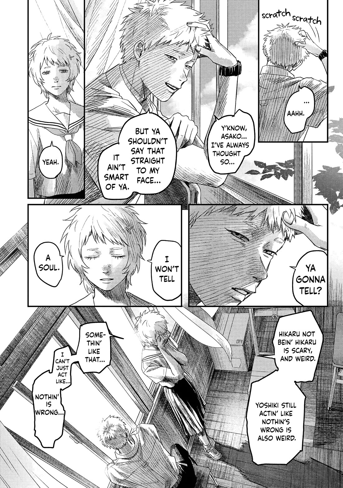 The Summer Hikaru Died chapter 24 page 26