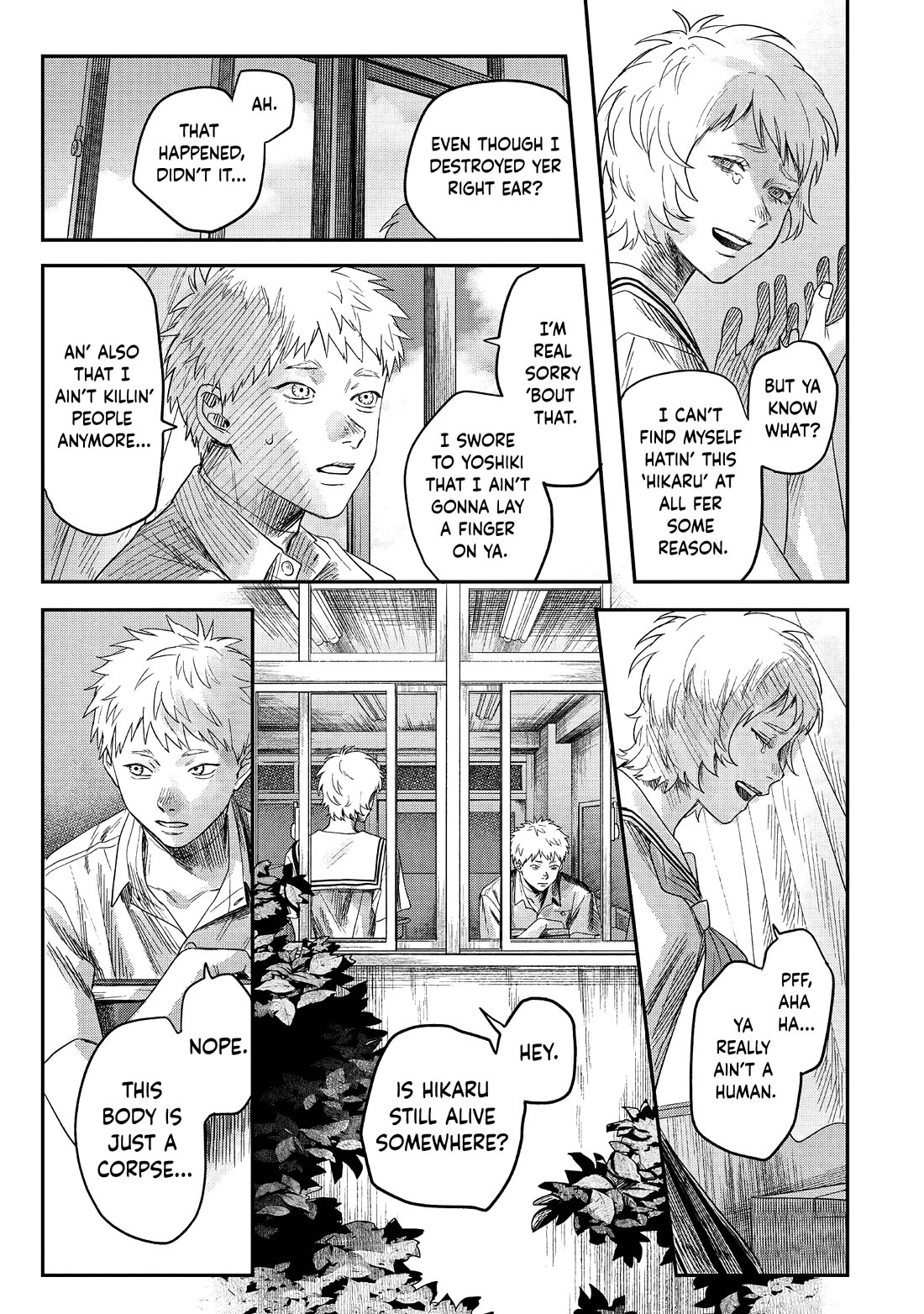 The Summer Hikaru Died chapter 24 page 27