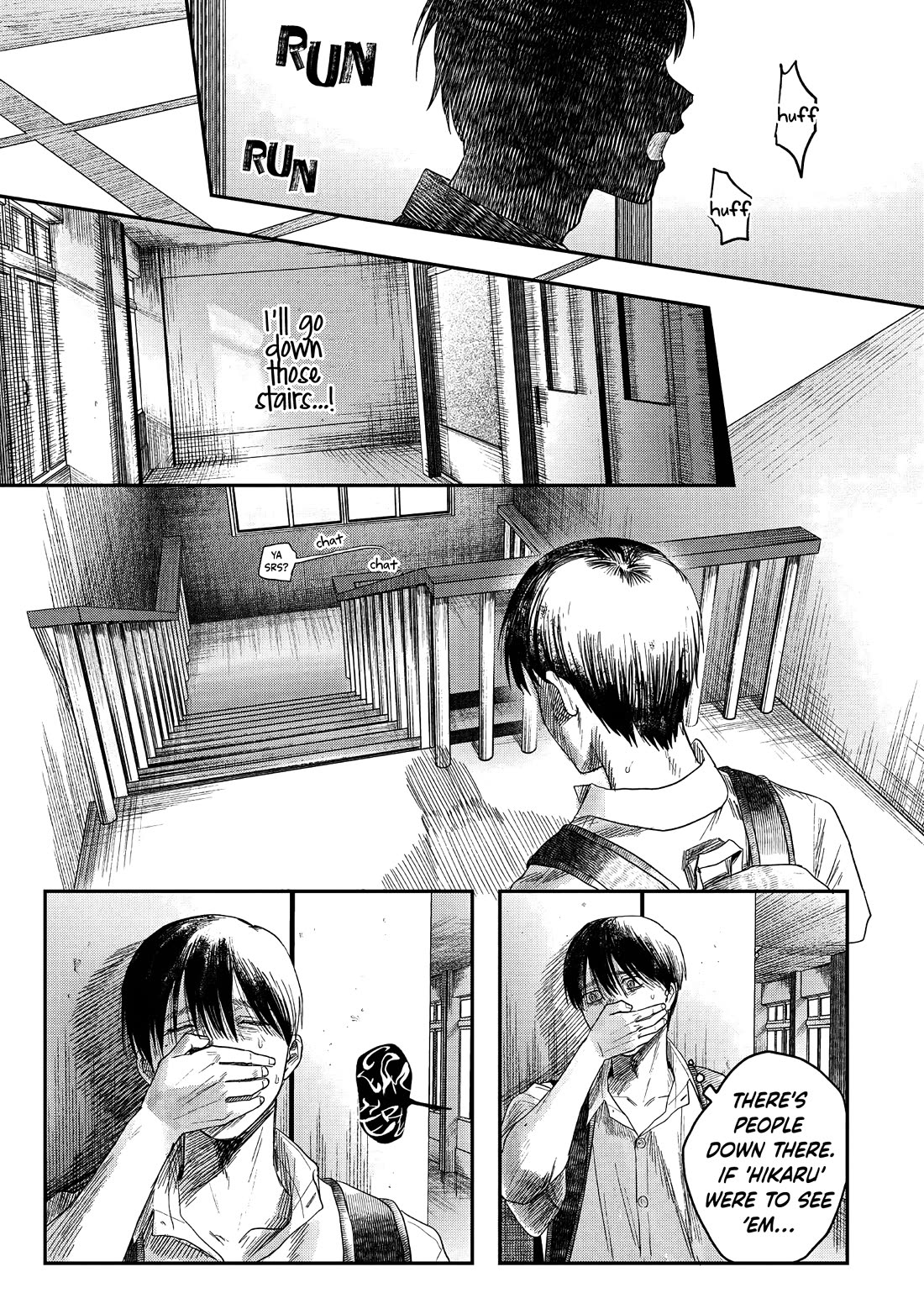 The Summer Hikaru Died chapter 24 page 3