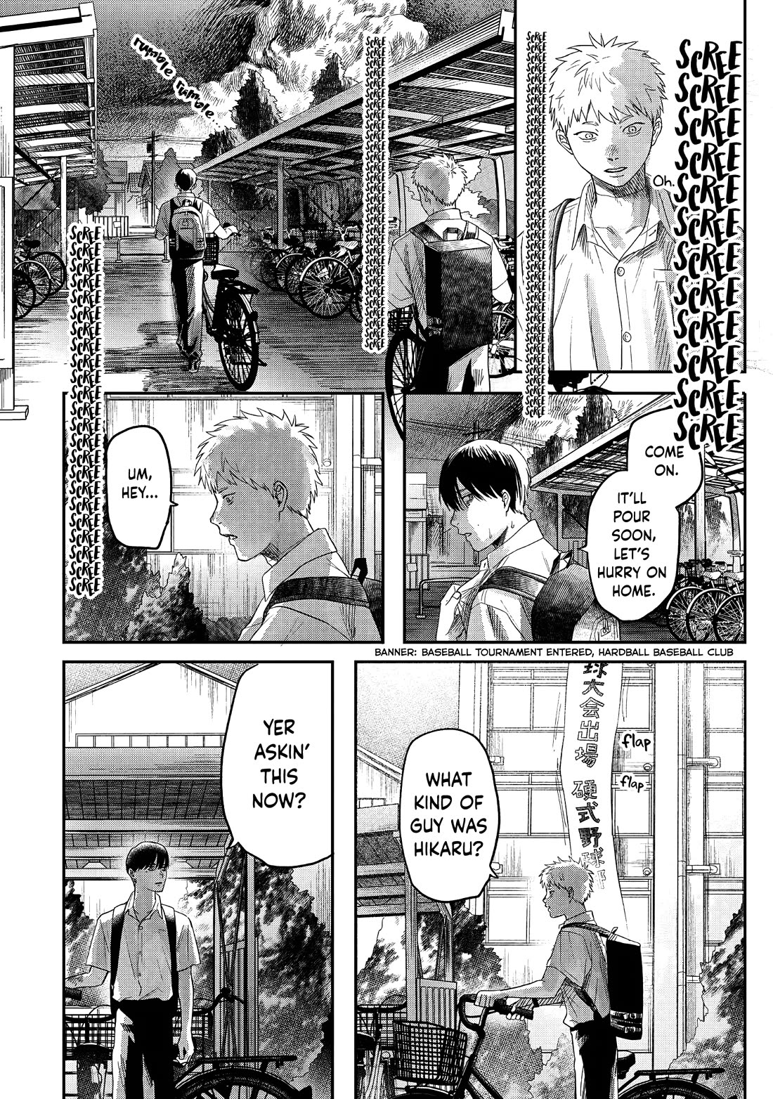 The Summer Hikaru Died chapter 24 page 30