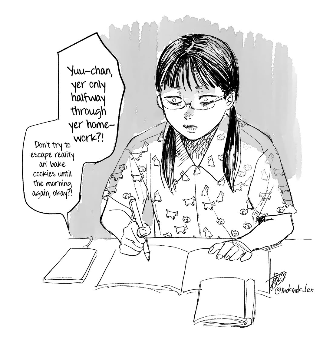 The Summer Hikaru Died chapter 24 page 40