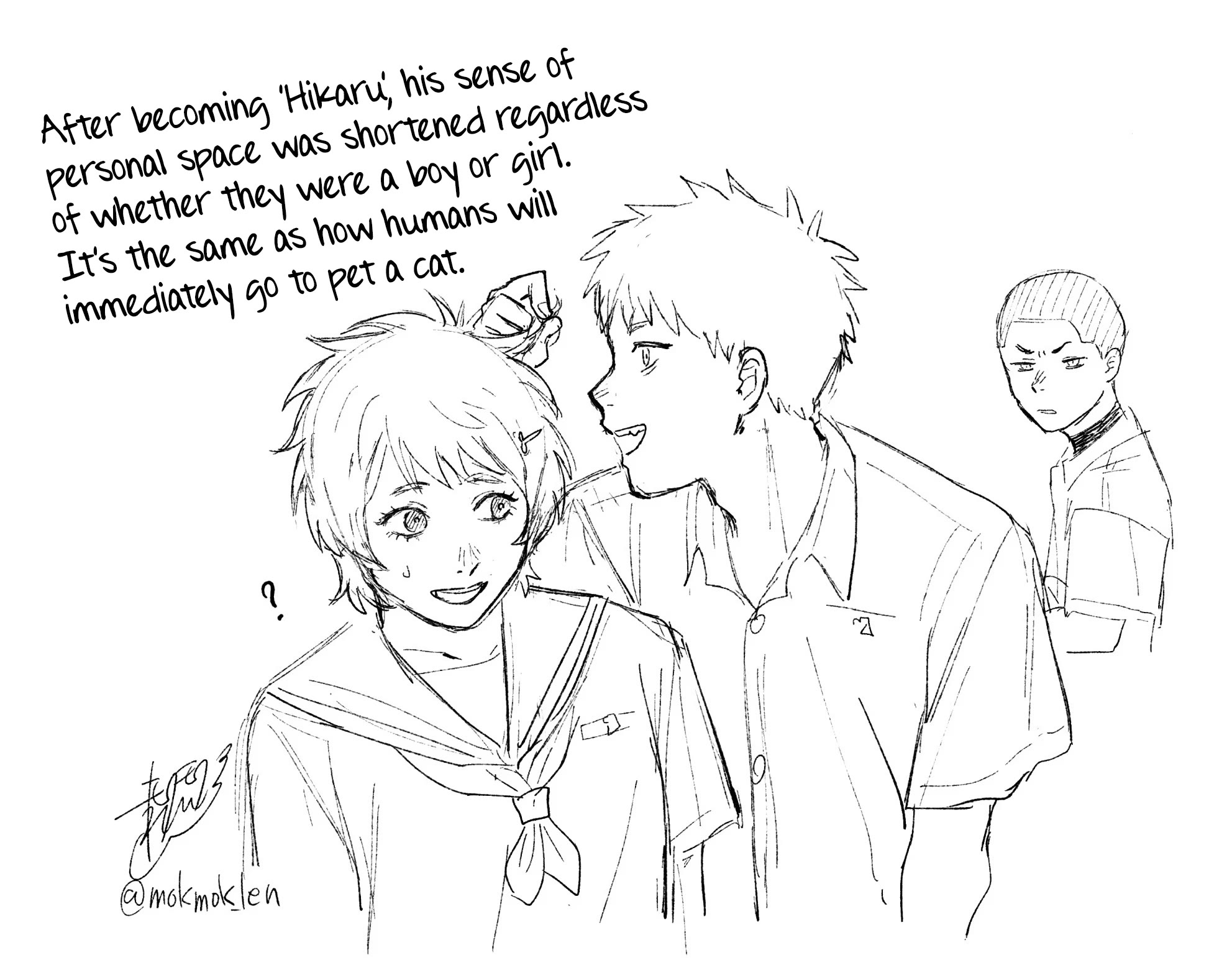 The Summer Hikaru Died chapter 24 page 42