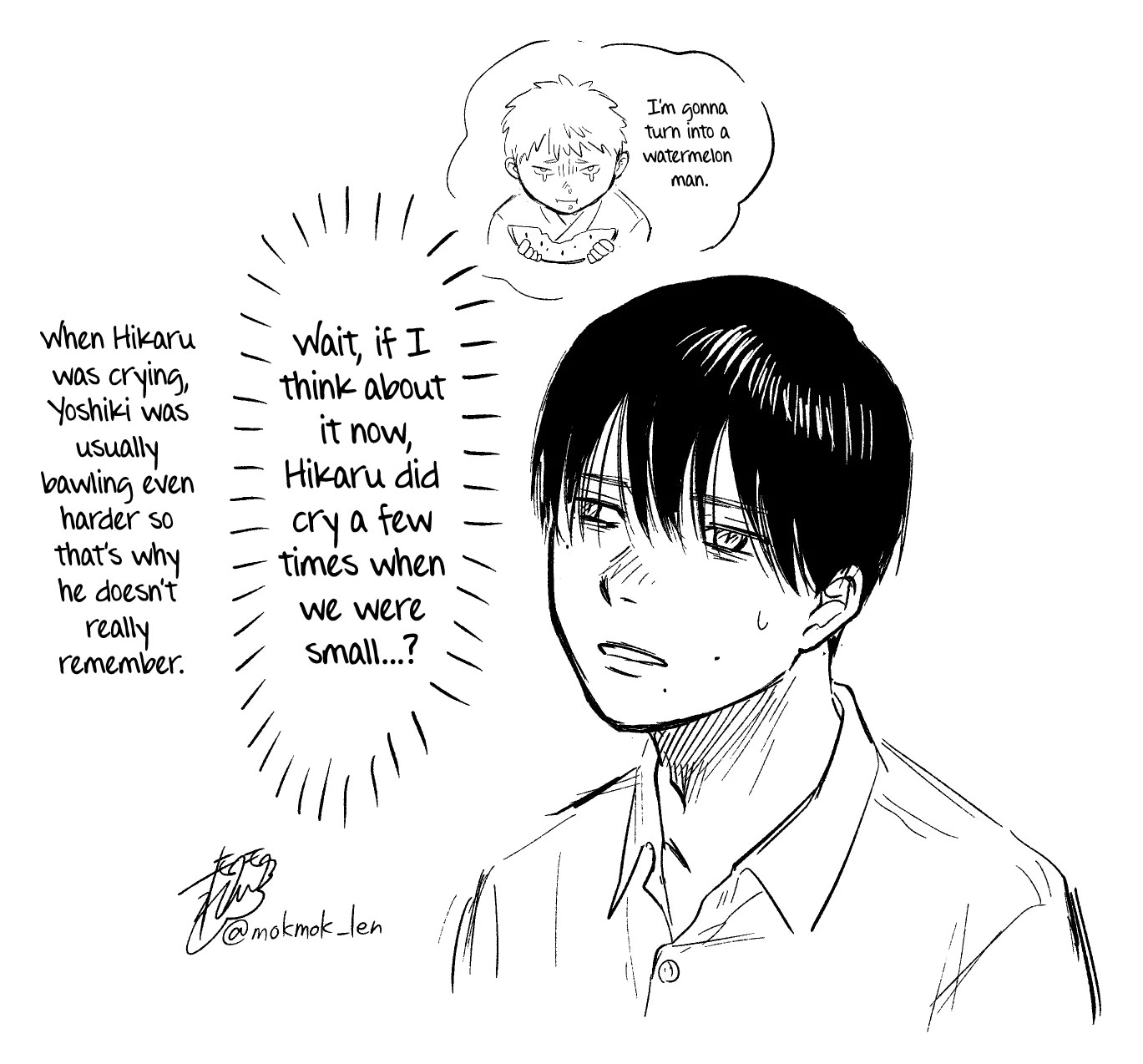 The Summer Hikaru Died chapter 24 page 43