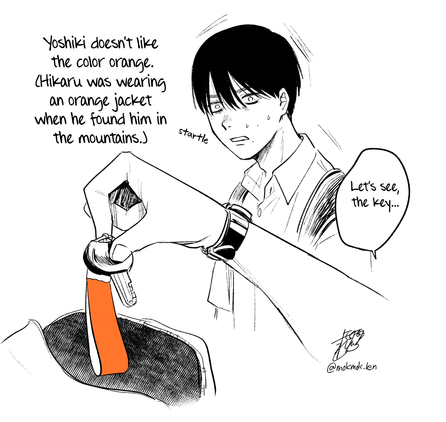 The Summer Hikaru Died chapter 24 page 45