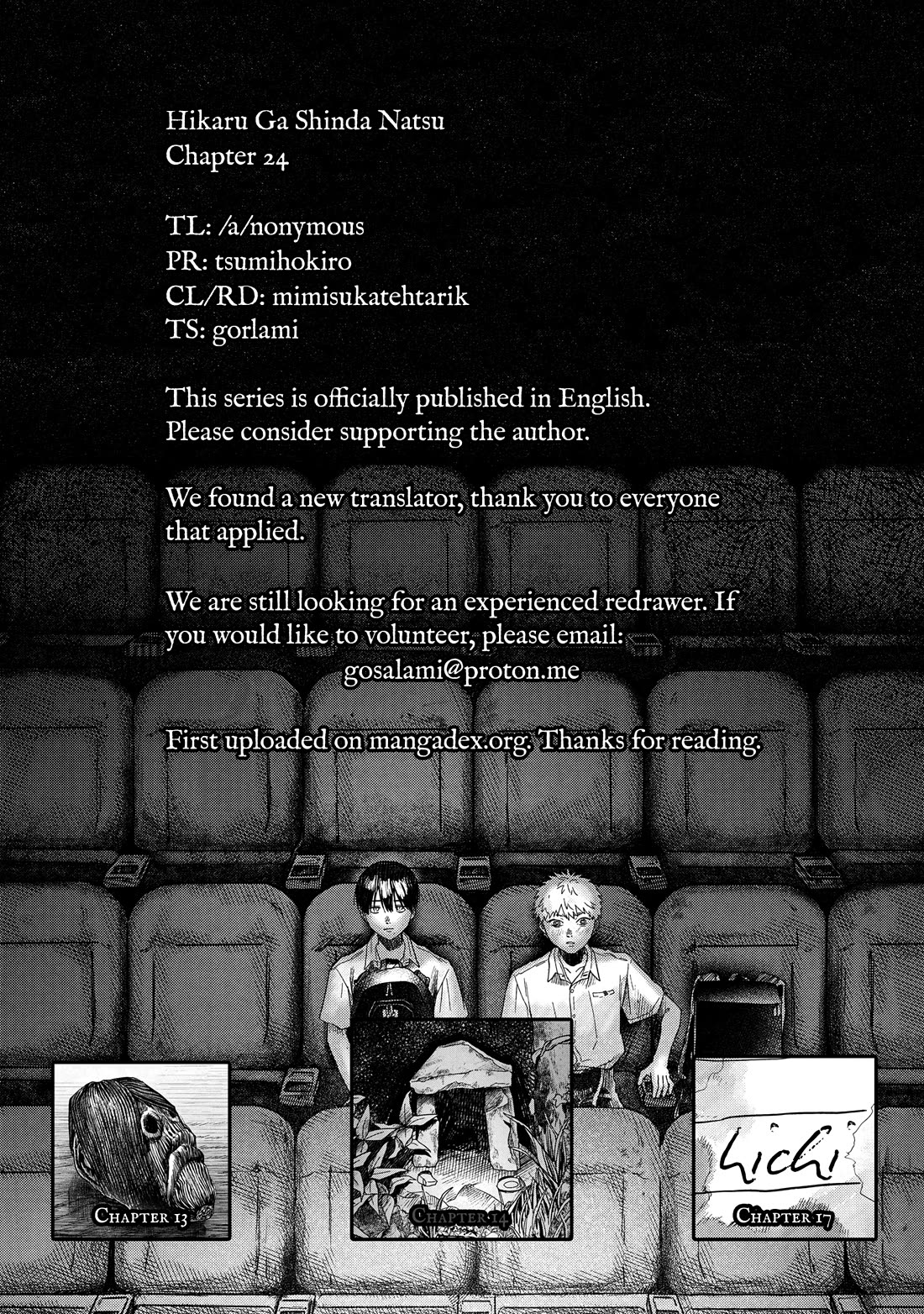 The Summer Hikaru Died chapter 24 page 47