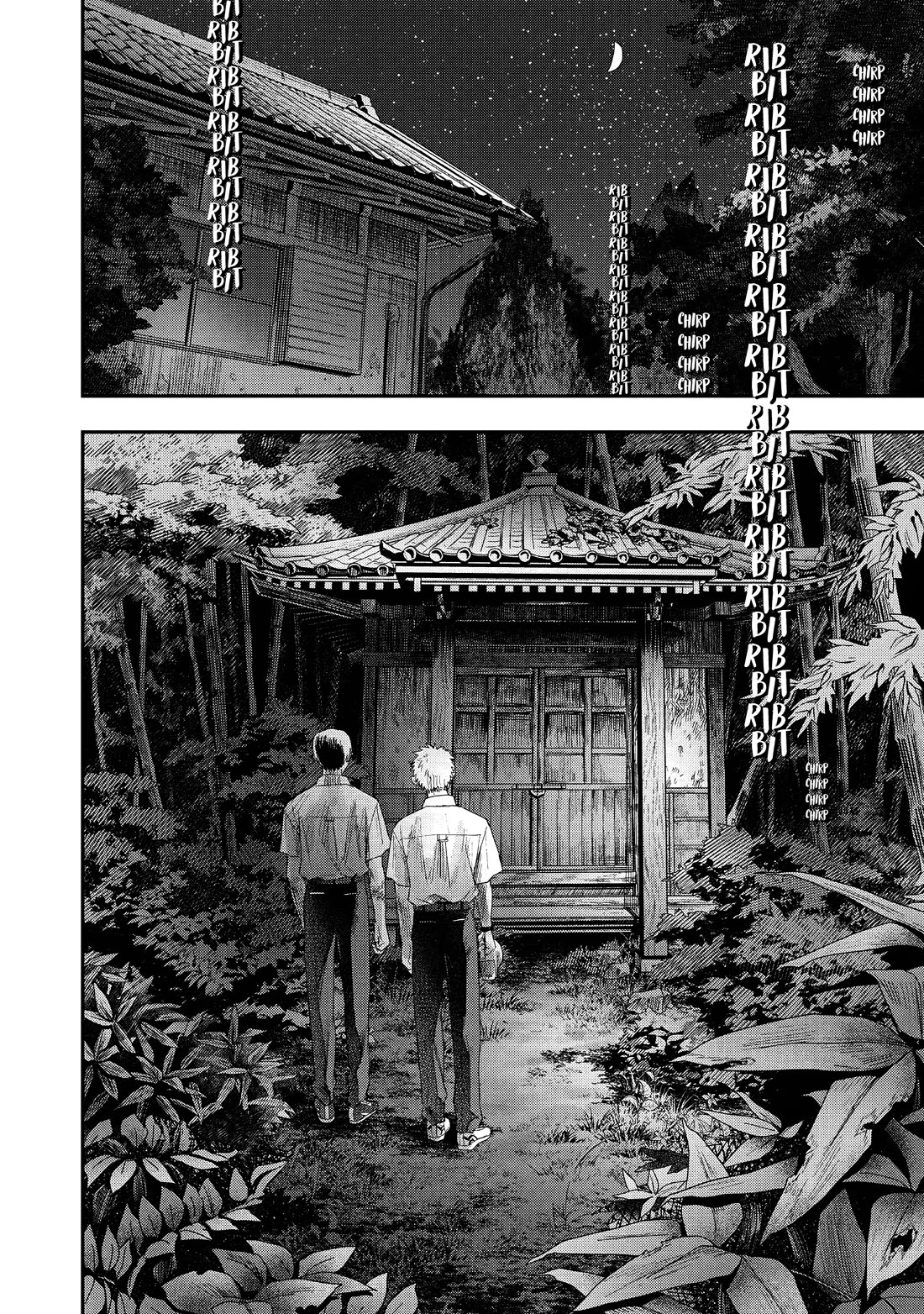 The Summer Hikaru Died chapter 24 page 8