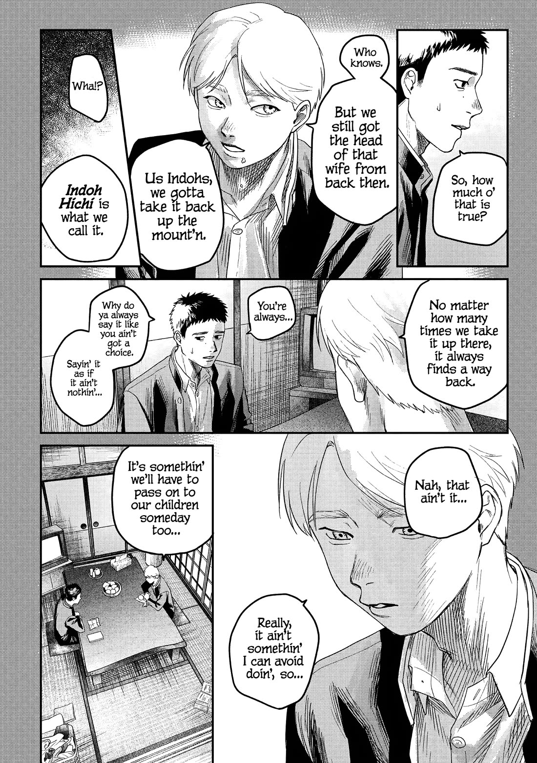 The Summer Hikaru Died chapter 25 page 10