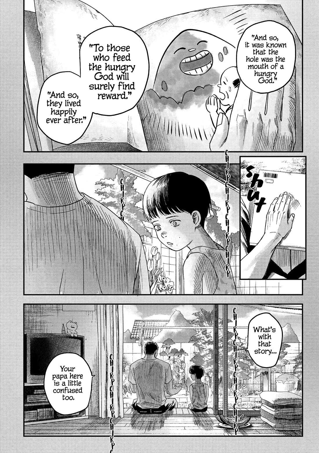 The Summer Hikaru Died chapter 25 page 2