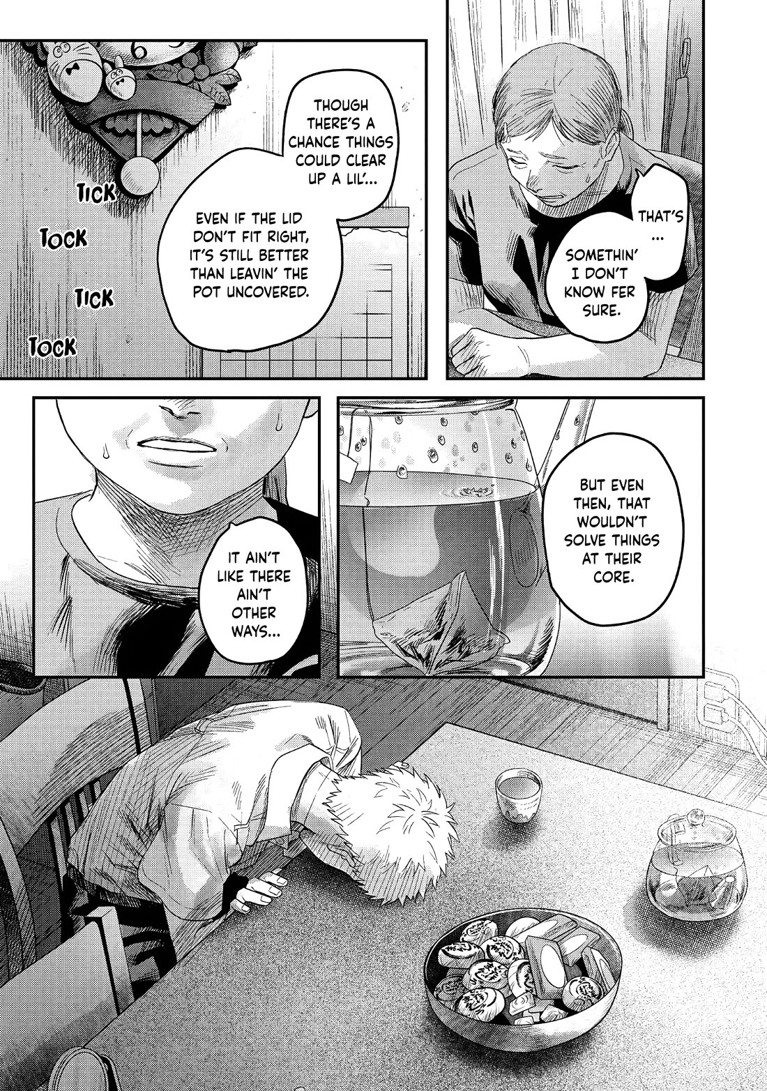 The Summer Hikaru Died chapter 25 page 23