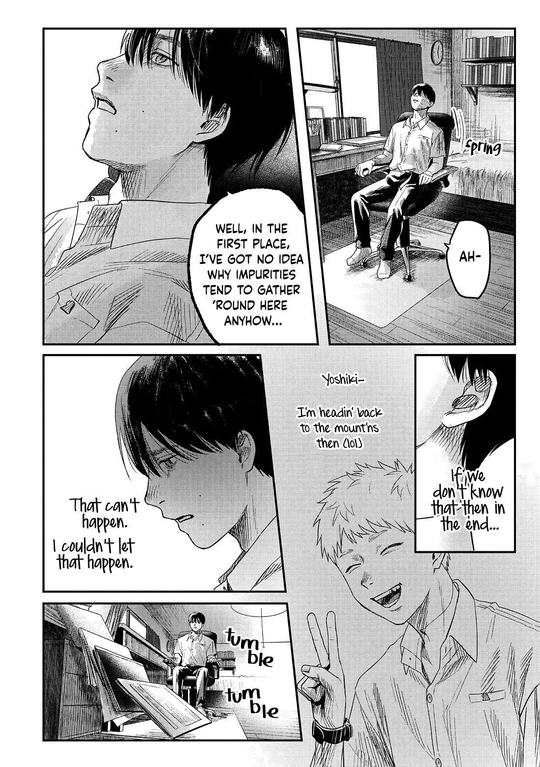 The Summer Hikaru Died chapter 25 page 28