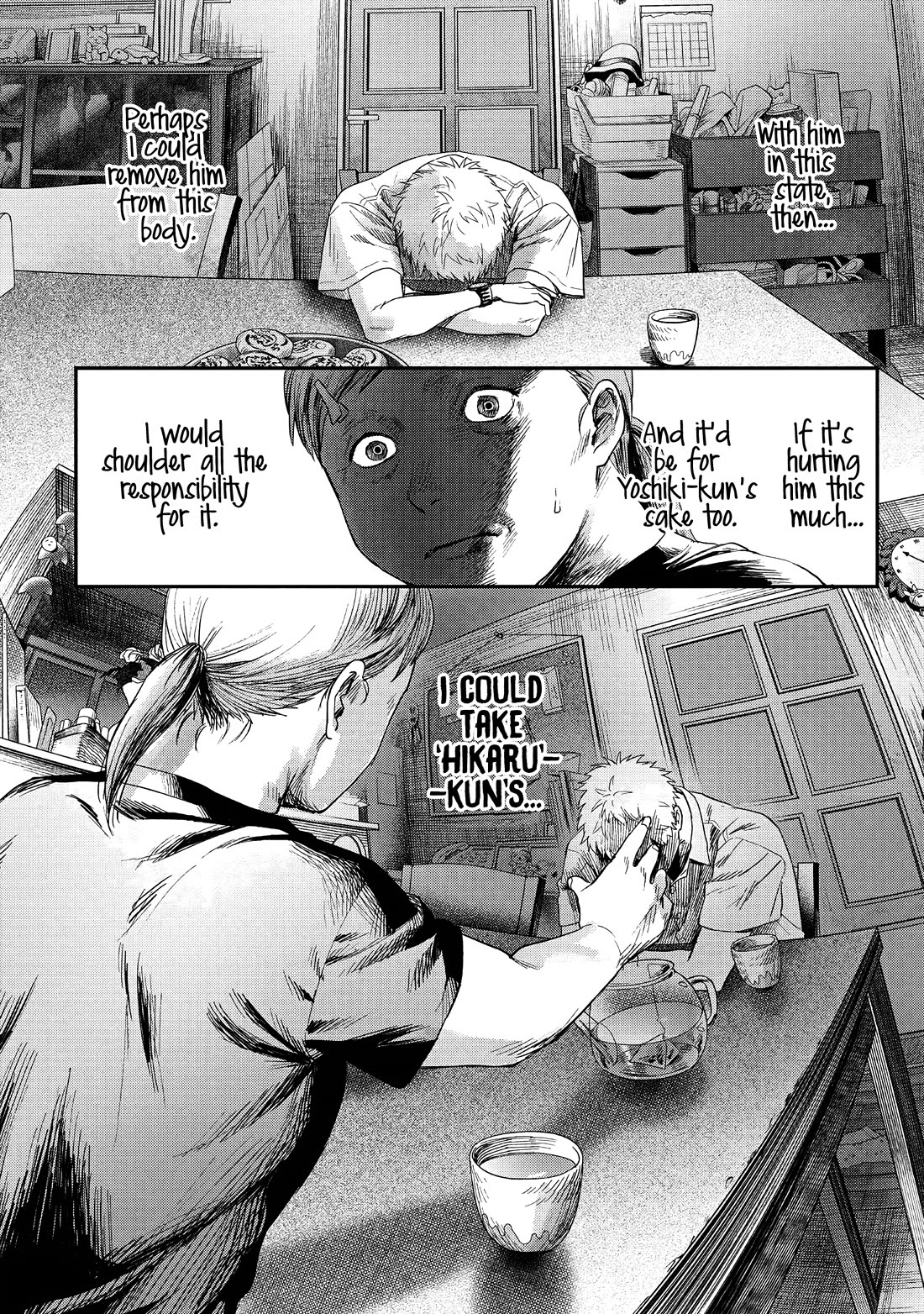 The Summer Hikaru Died chapter 25 page 32