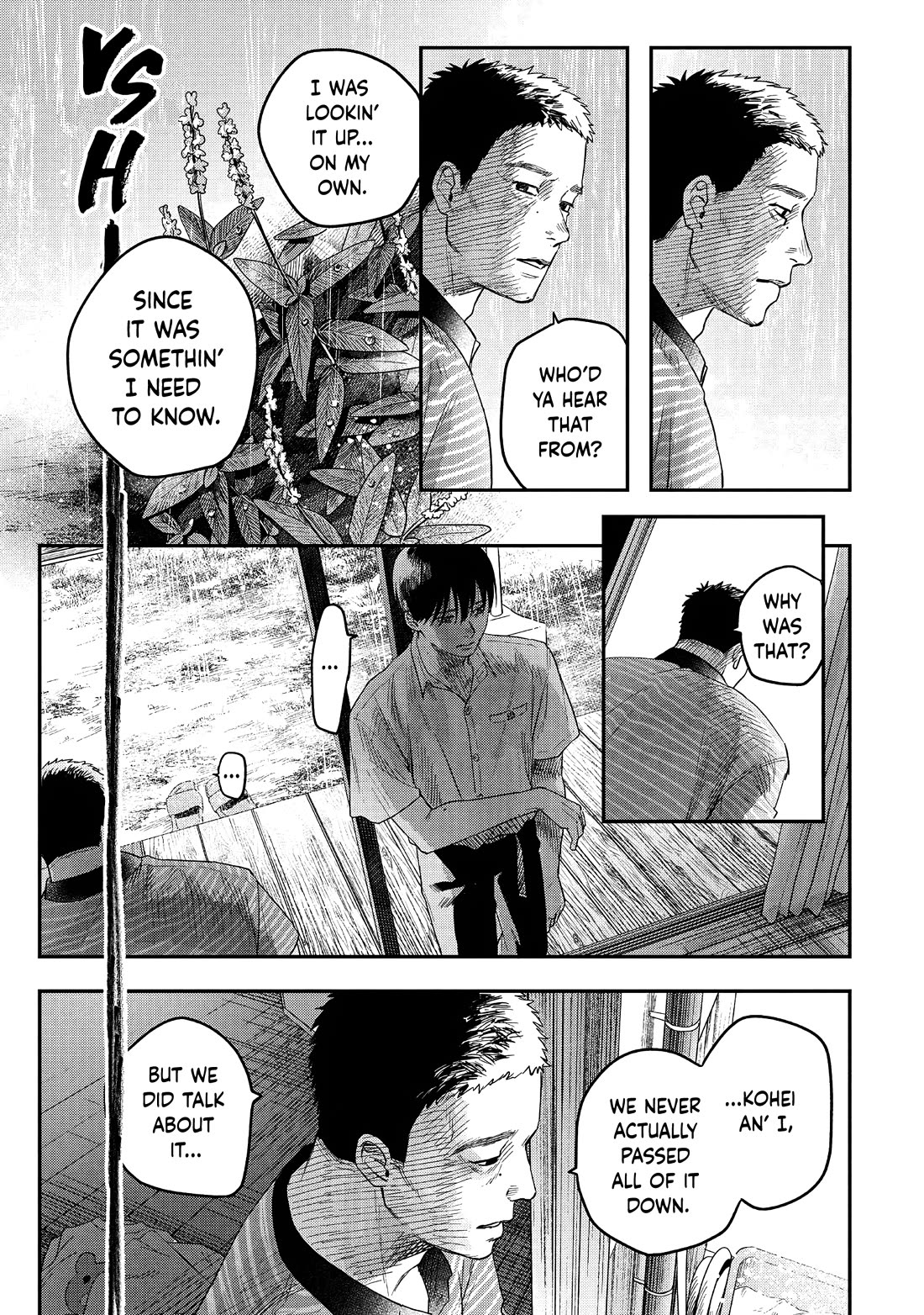 The Summer Hikaru Died chapter 25 page 5