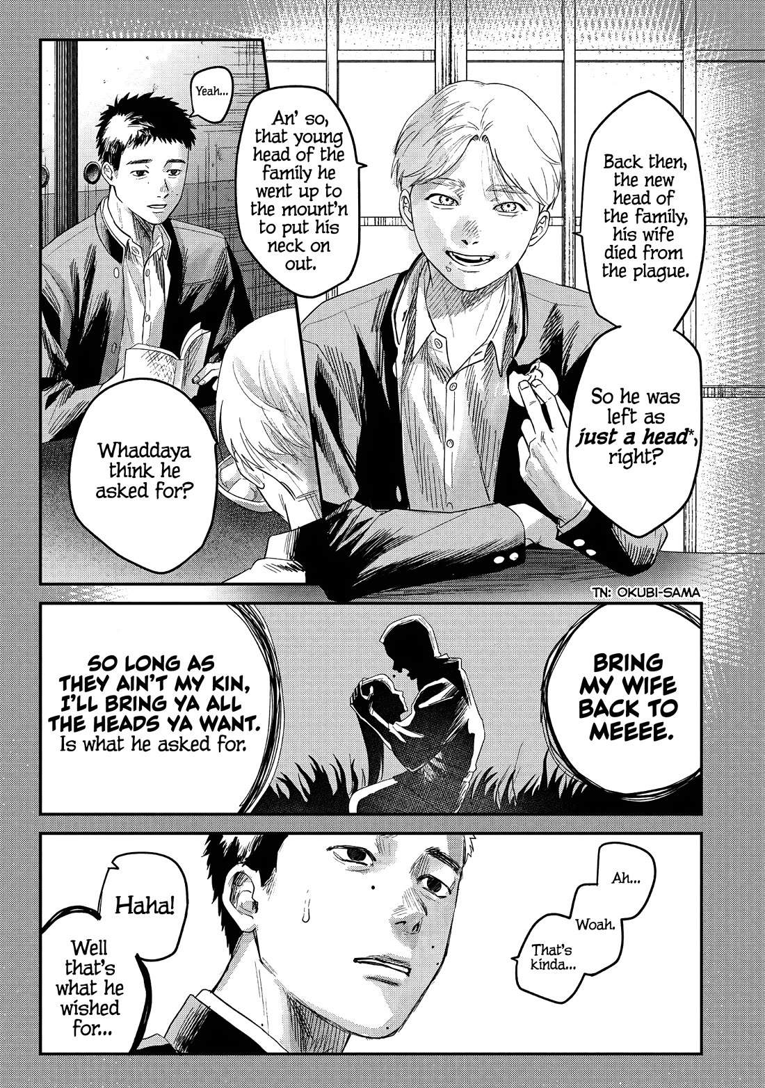 The Summer Hikaru Died chapter 25 page 7