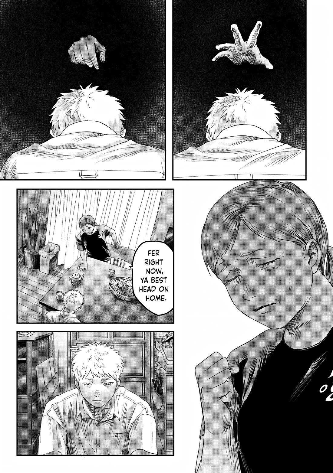 The Summer Hikaru Died chapter 26 page 1