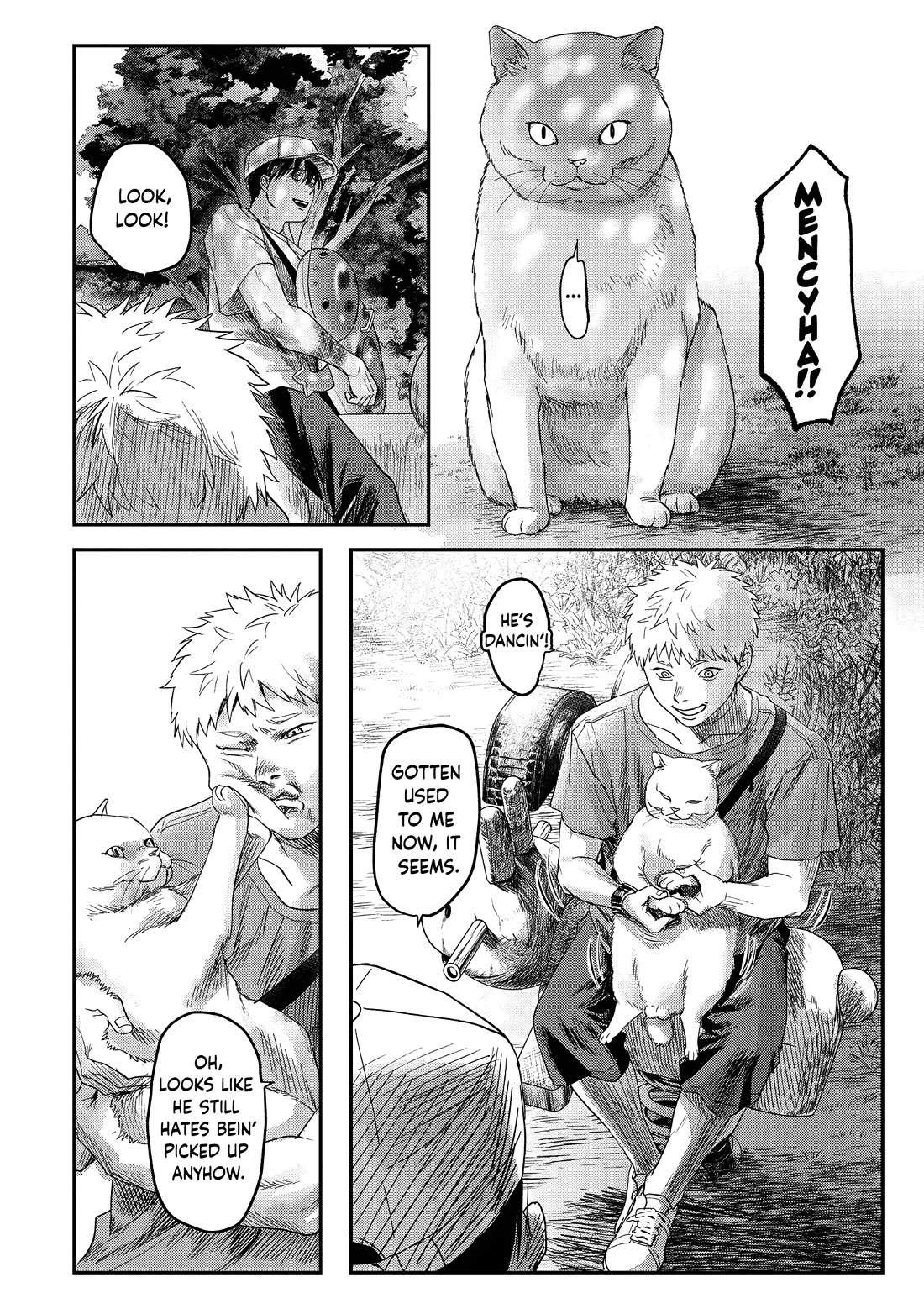 The Summer Hikaru Died chapter 26 page 10