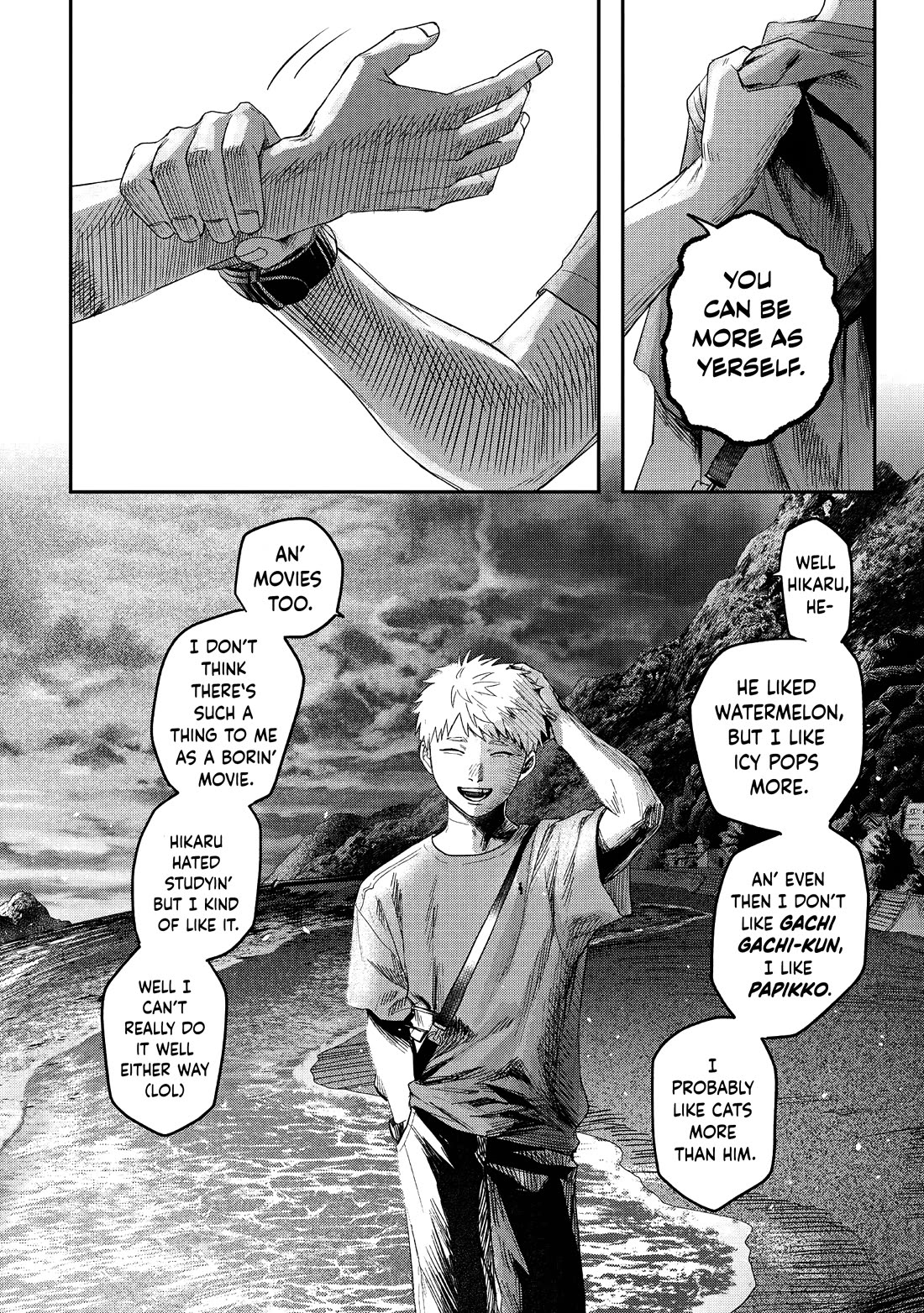 The Summer Hikaru Died chapter 26 page 24