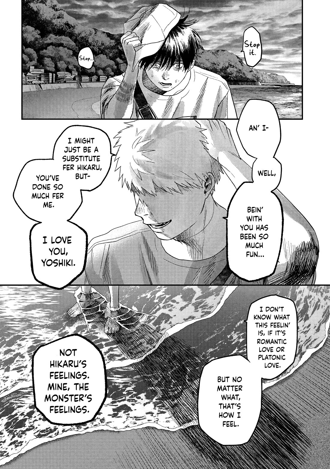 The Summer Hikaru Died chapter 26 page 25