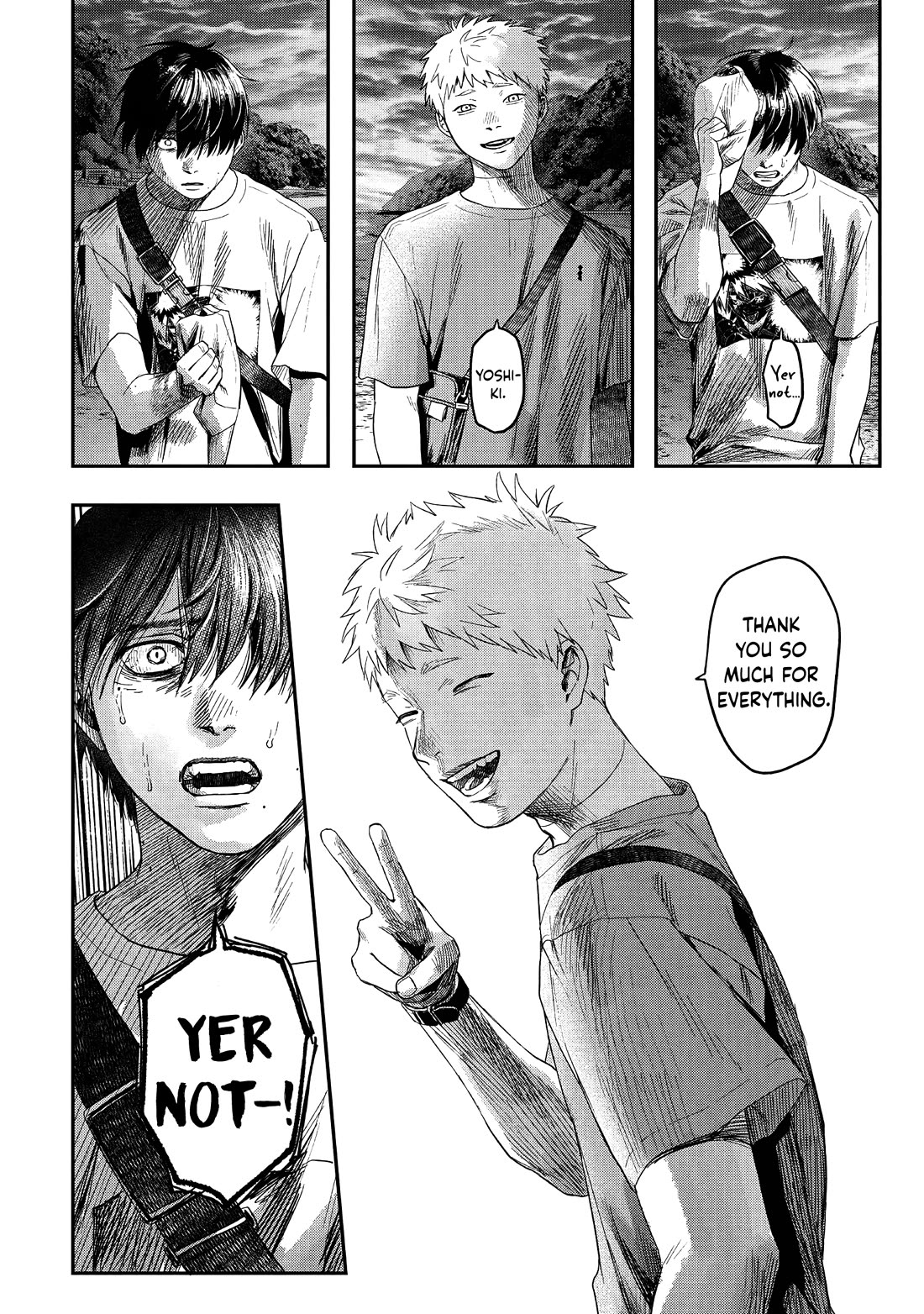 The Summer Hikaru Died chapter 26 page 26