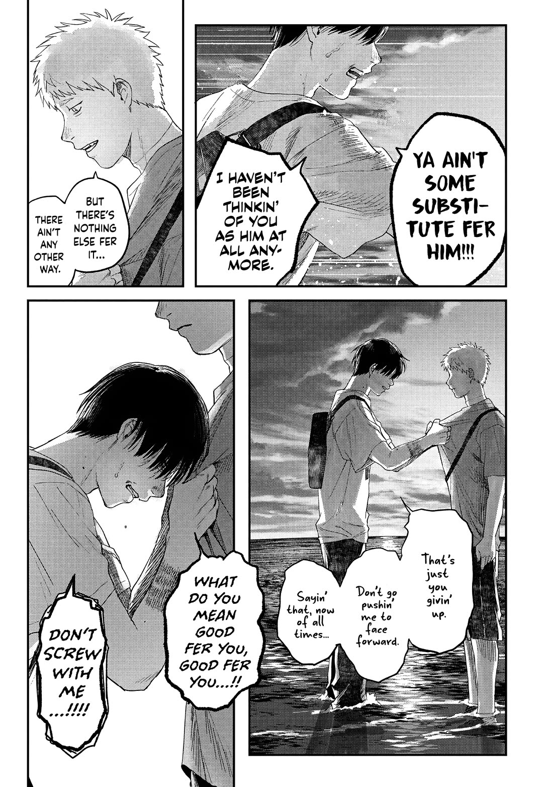 The Summer Hikaru Died chapter 26 page 27