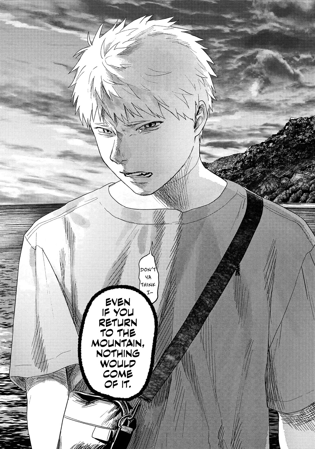 The Summer Hikaru Died chapter 26 page 29