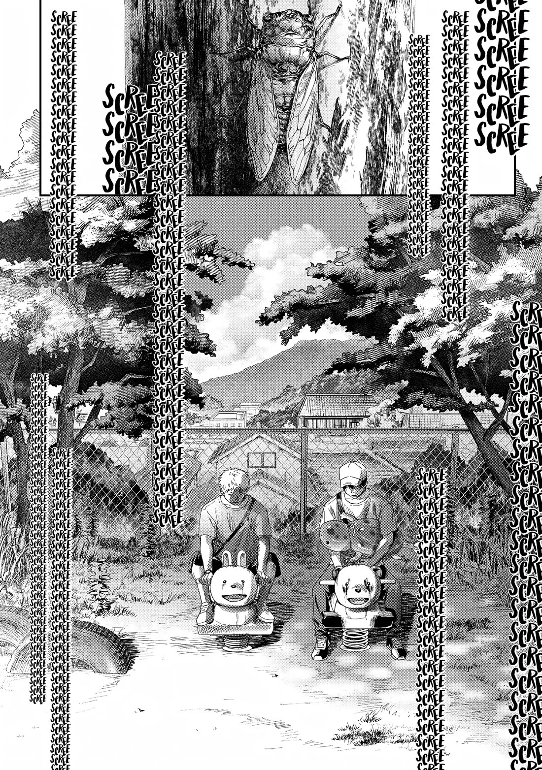 The Summer Hikaru Died chapter 26 page 4