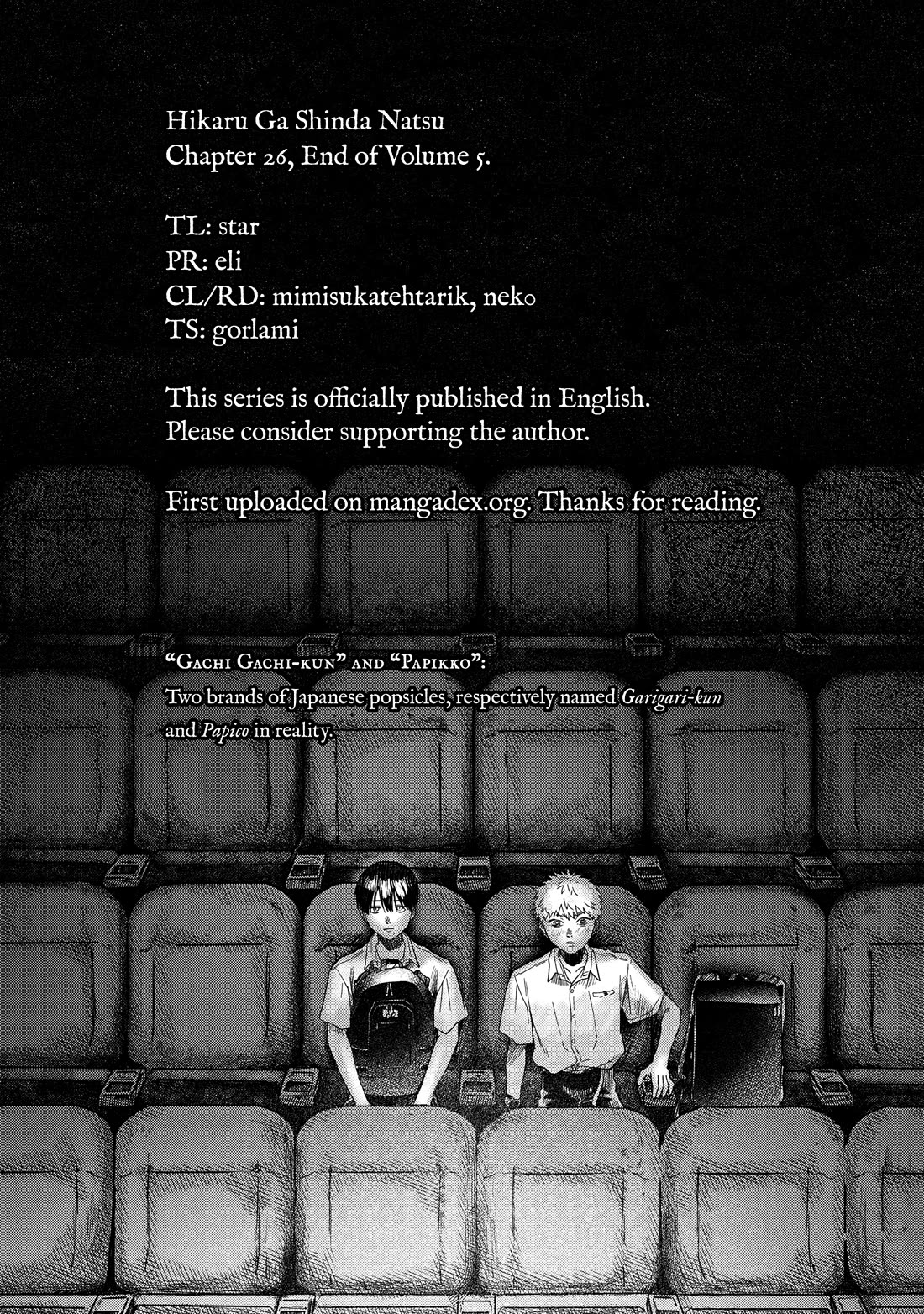 The Summer Hikaru Died chapter 26 page 41