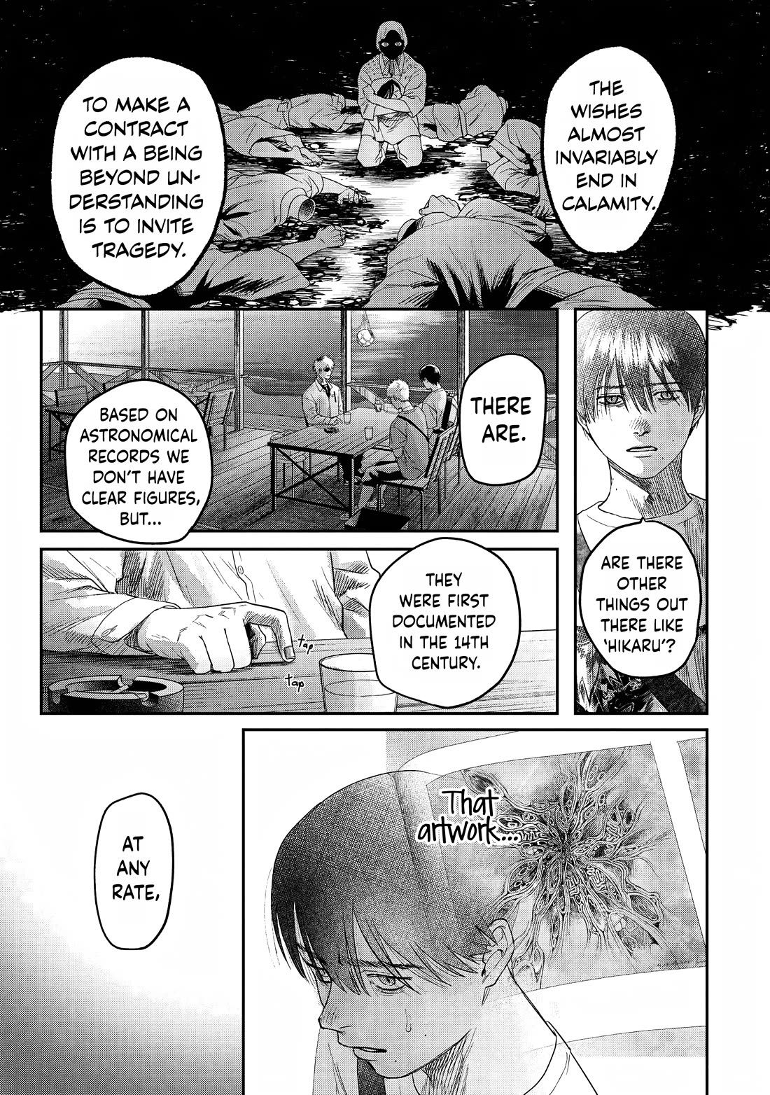The Summer Hikaru Died chapter 27 page 11