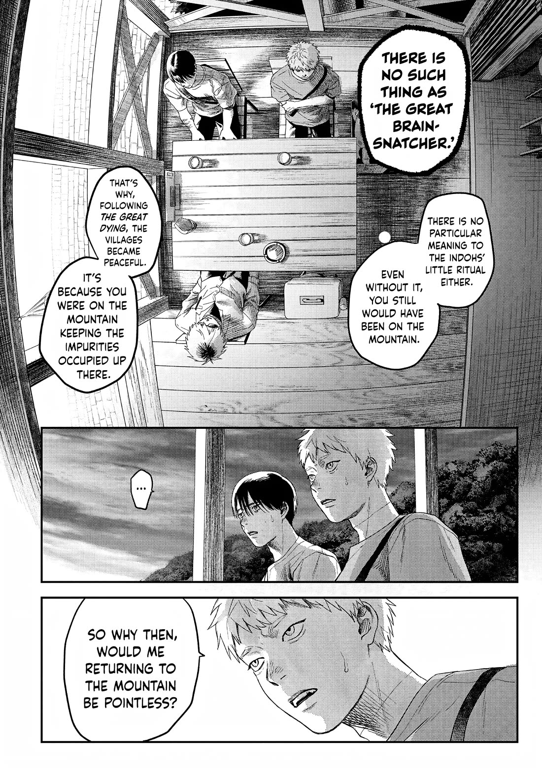 The Summer Hikaru Died chapter 27 page 12