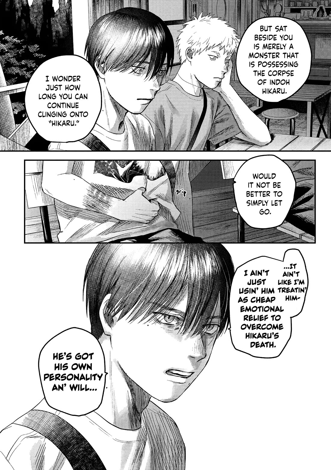 The Summer Hikaru Died chapter 27 page 20