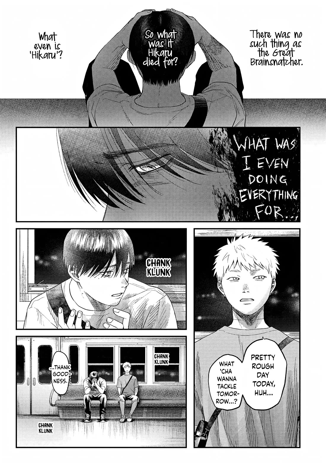 The Summer Hikaru Died chapter 27 page 25