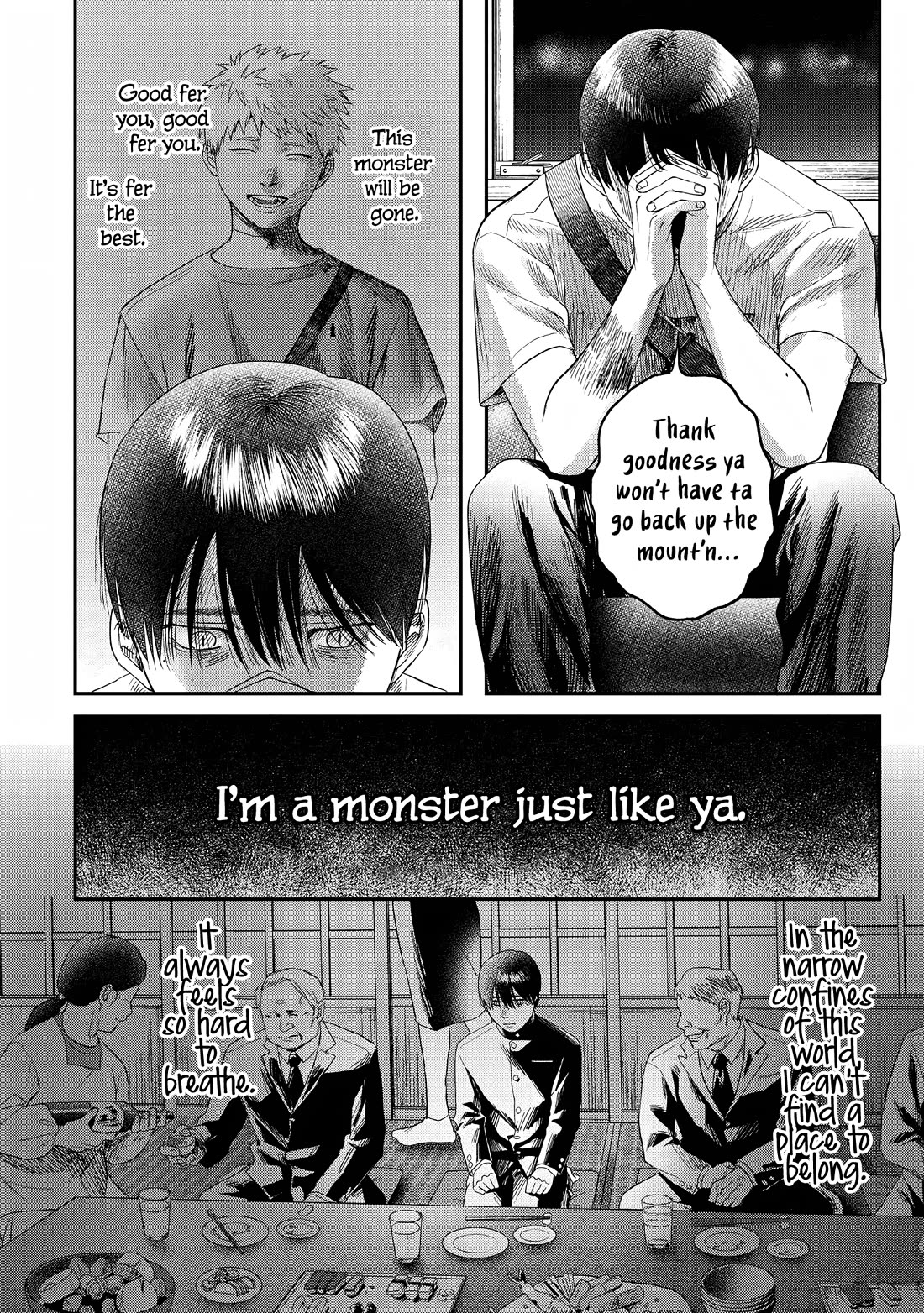 The Summer Hikaru Died chapter 27 page 26