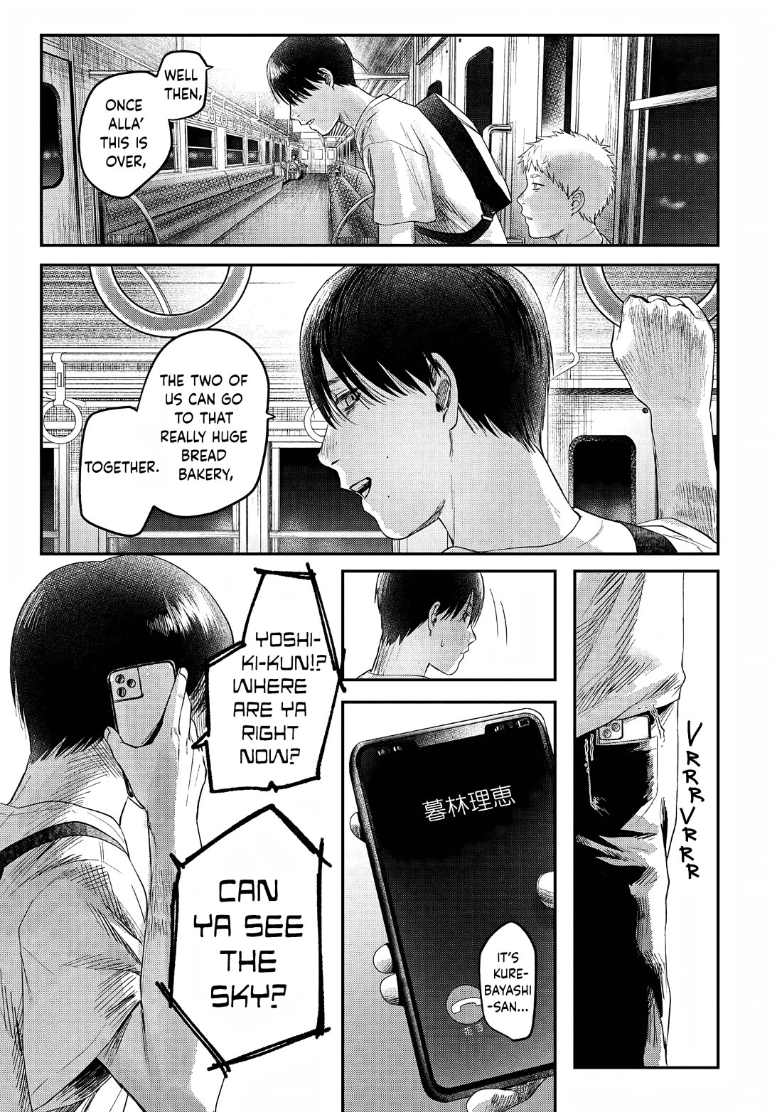 The Summer Hikaru Died chapter 27 page 37