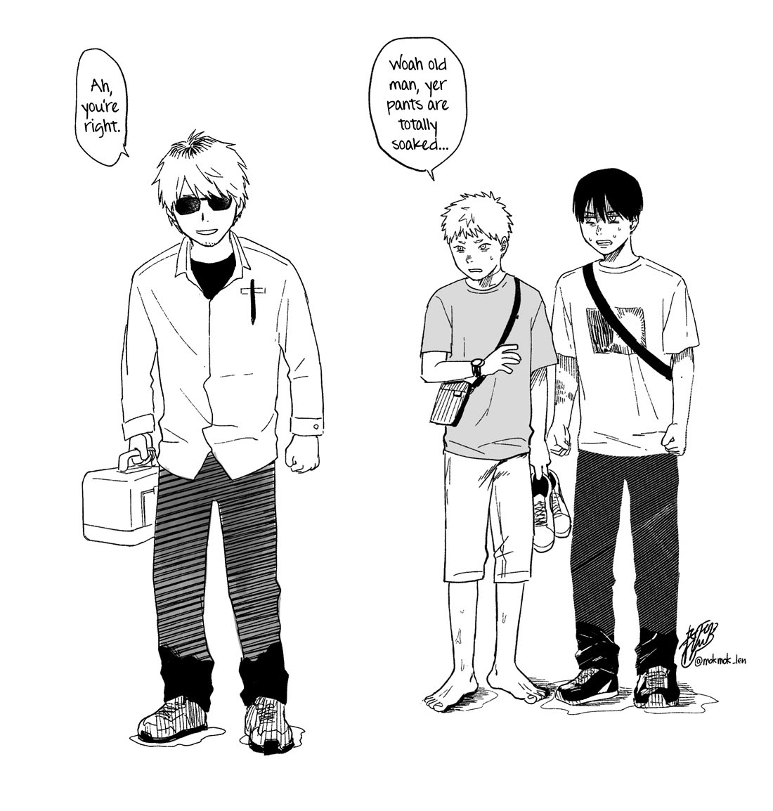 The Summer Hikaru Died chapter 27 page 39