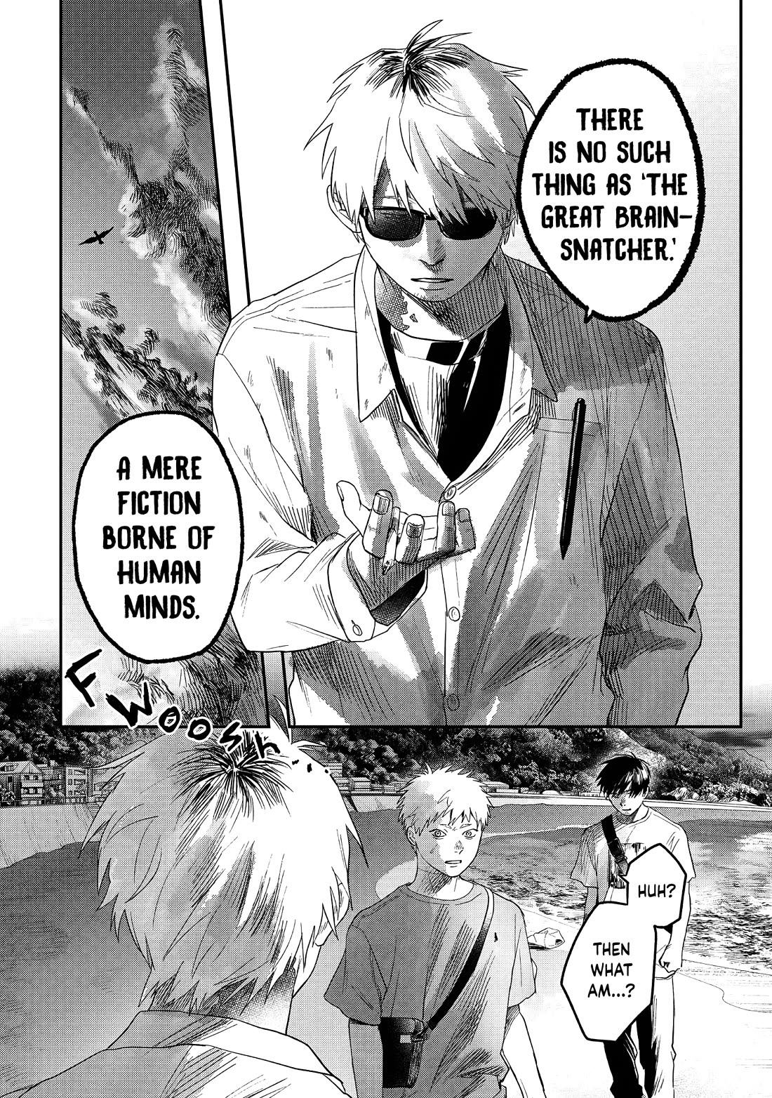 The Summer Hikaru Died chapter 27 page 4