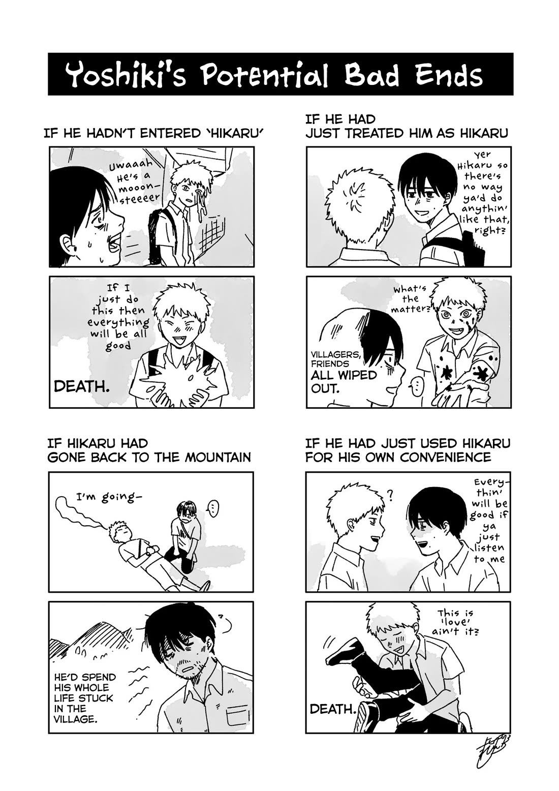 The Summer Hikaru Died chapter 27 page 48