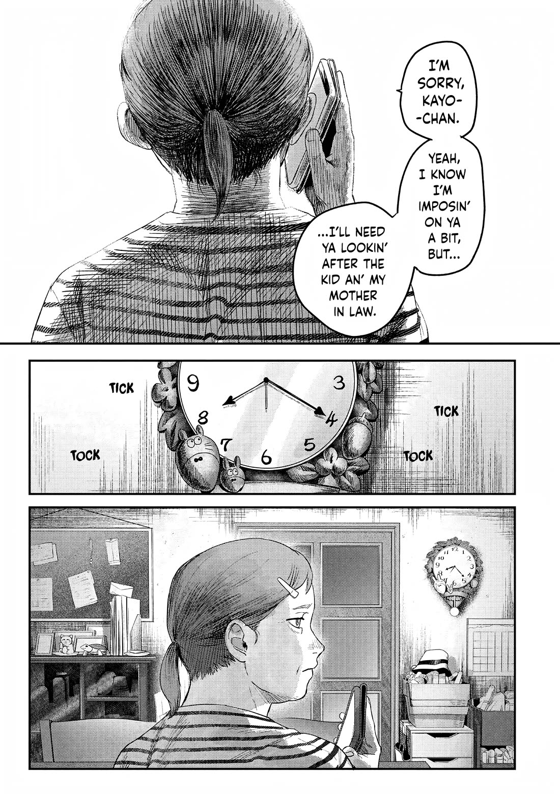 The Summer Hikaru Died chapter 28 page 1