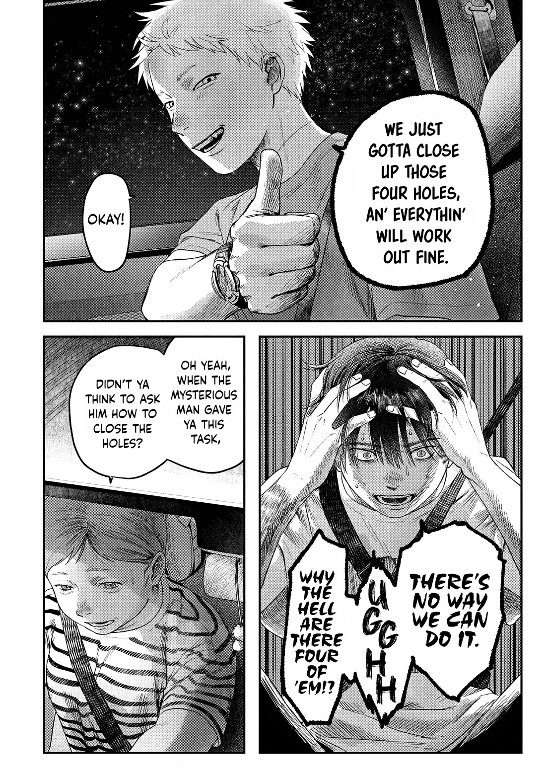 The Summer Hikaru Died chapter 28 page 12