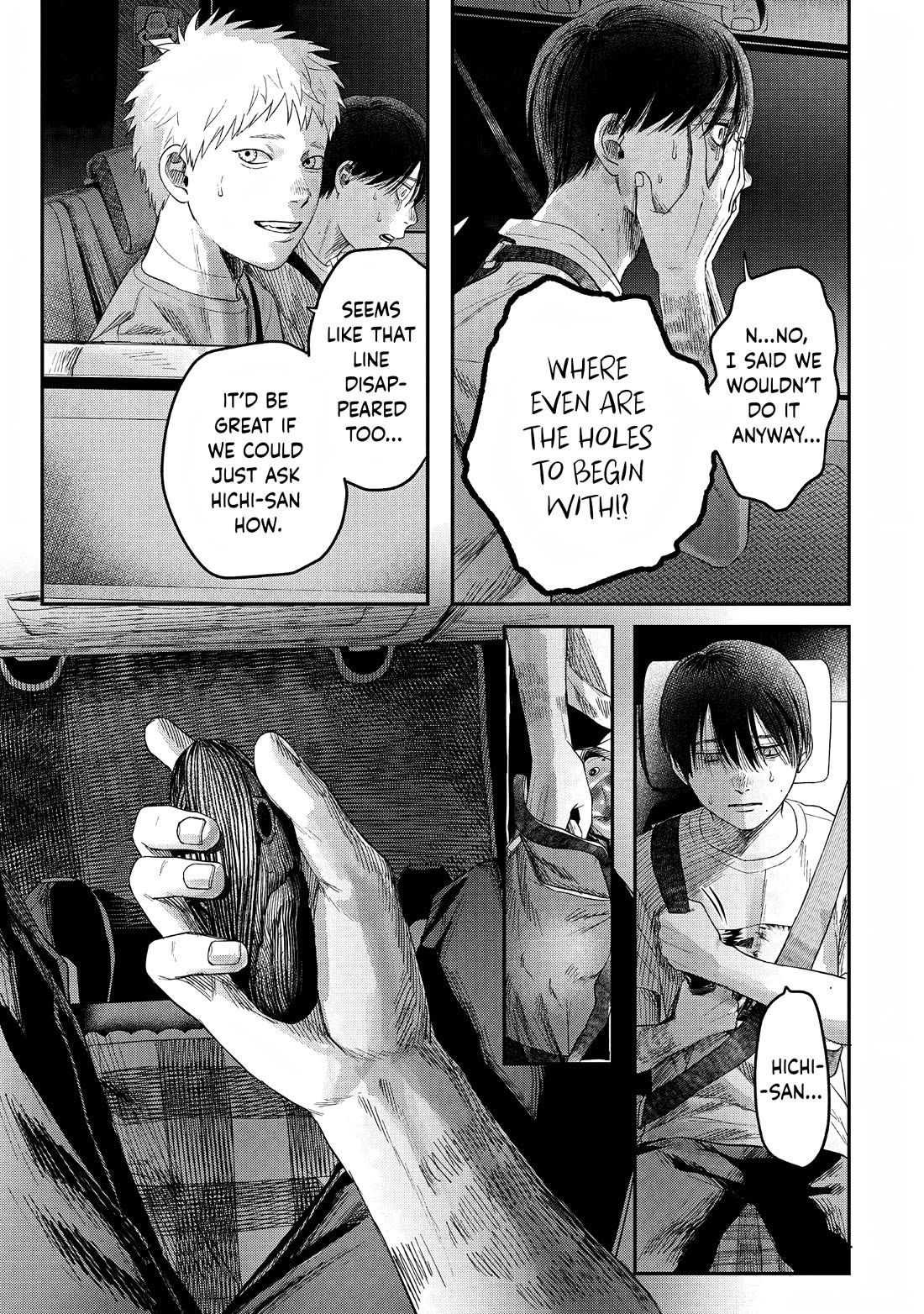 The Summer Hikaru Died chapter 28 page 13