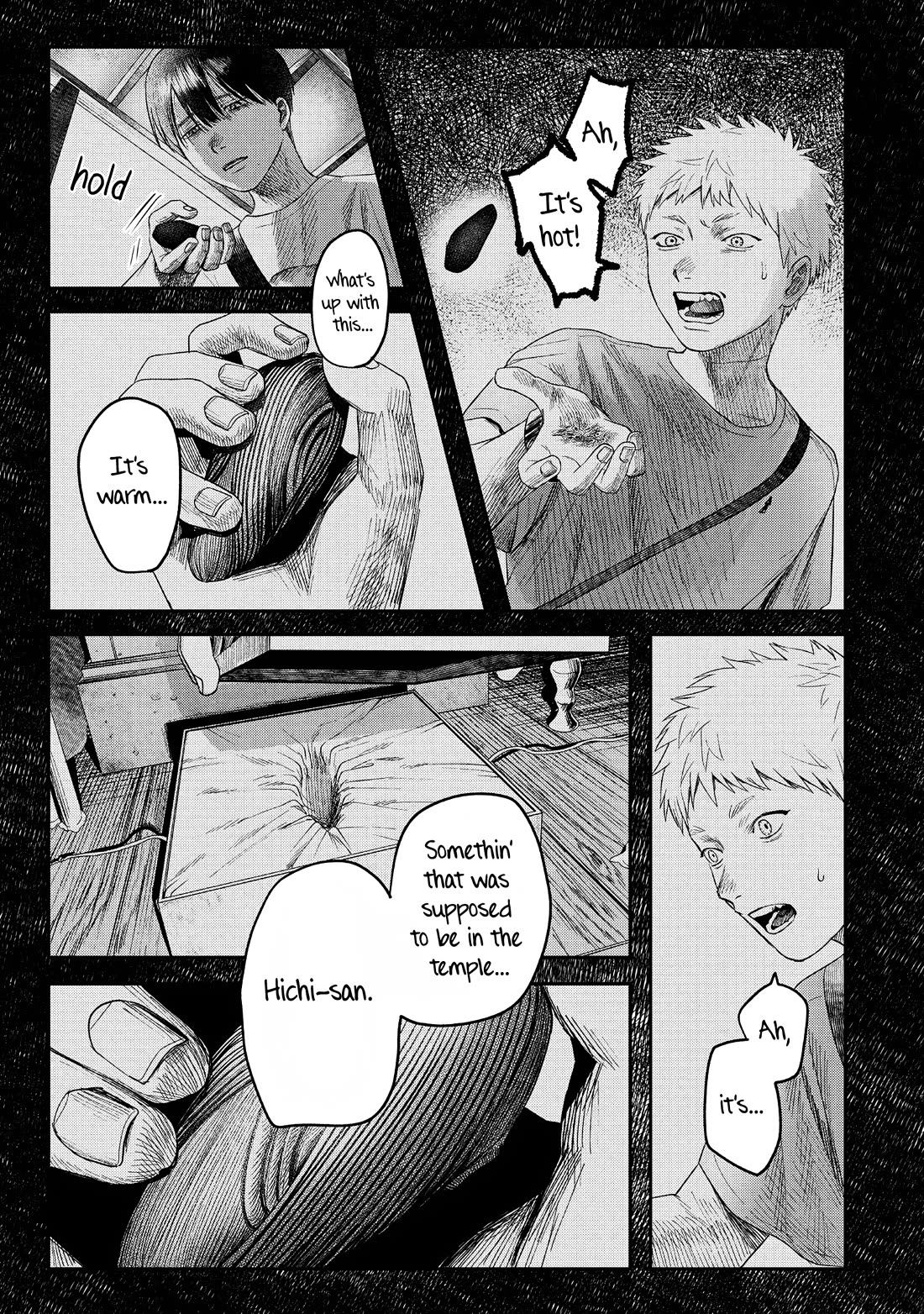 The Summer Hikaru Died chapter 28 page 15