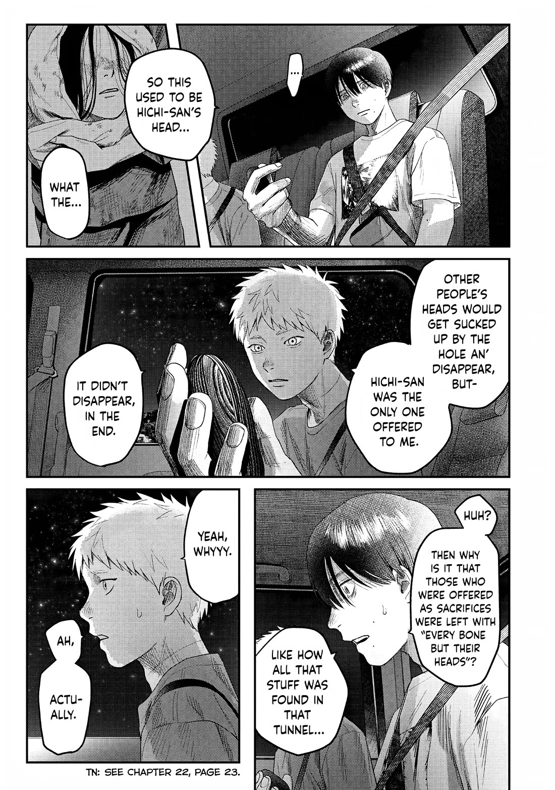 The Summer Hikaru Died chapter 28 page 17