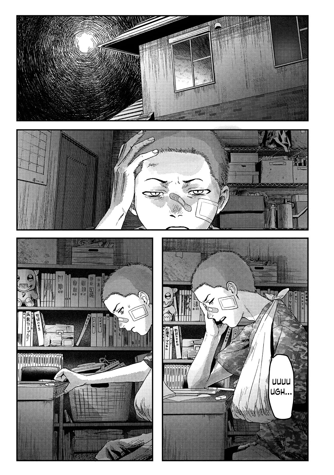 The Summer Hikaru Died chapter 28 page 27