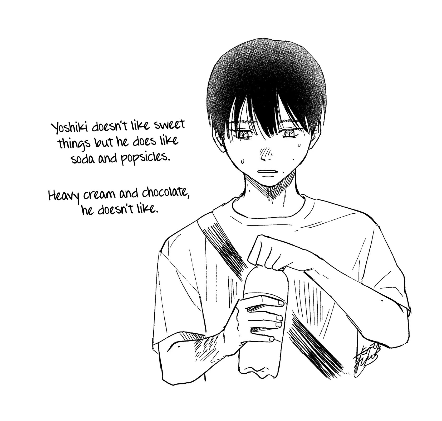 The Summer Hikaru Died chapter 28 page 32