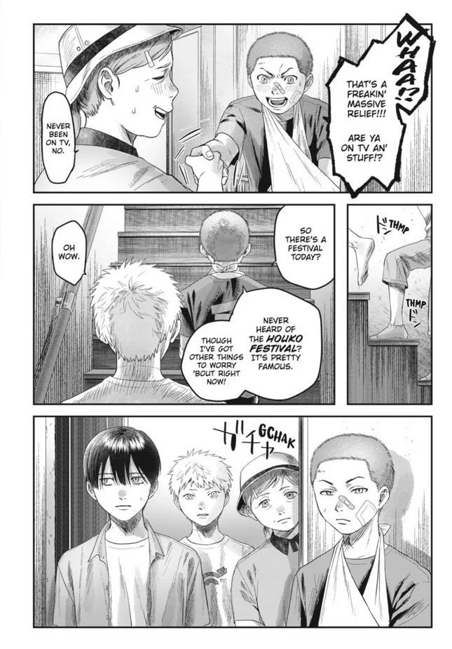 The Summer Hikaru Died chapter 29 page 12