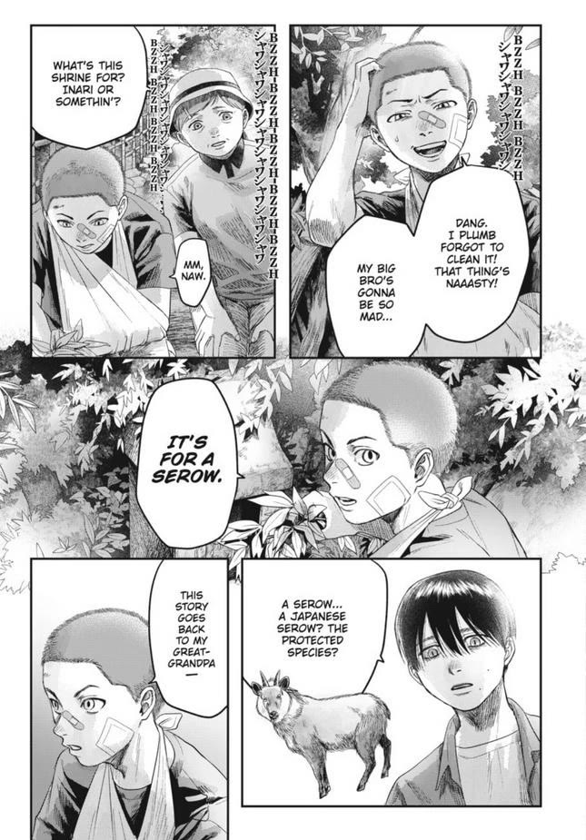 The Summer Hikaru Died chapter 29 page 15