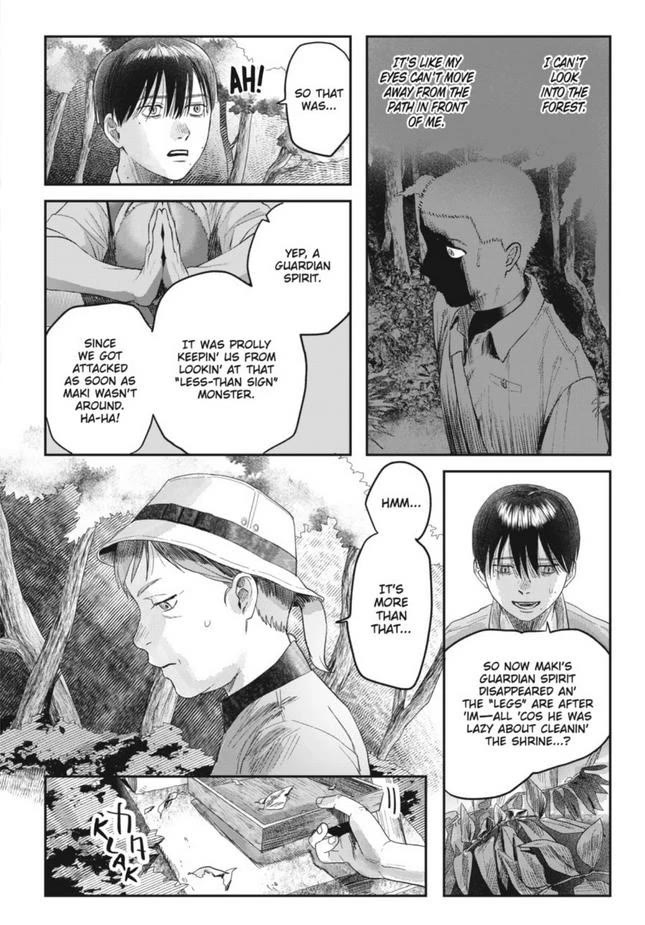 The Summer Hikaru Died chapter 29 page 20