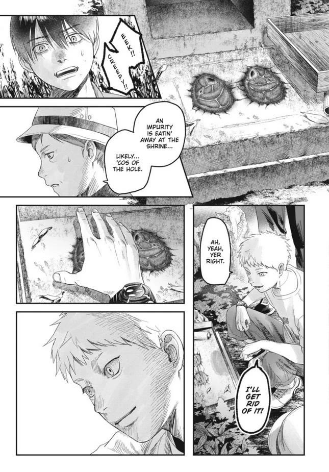 The Summer Hikaru Died chapter 29 page 21