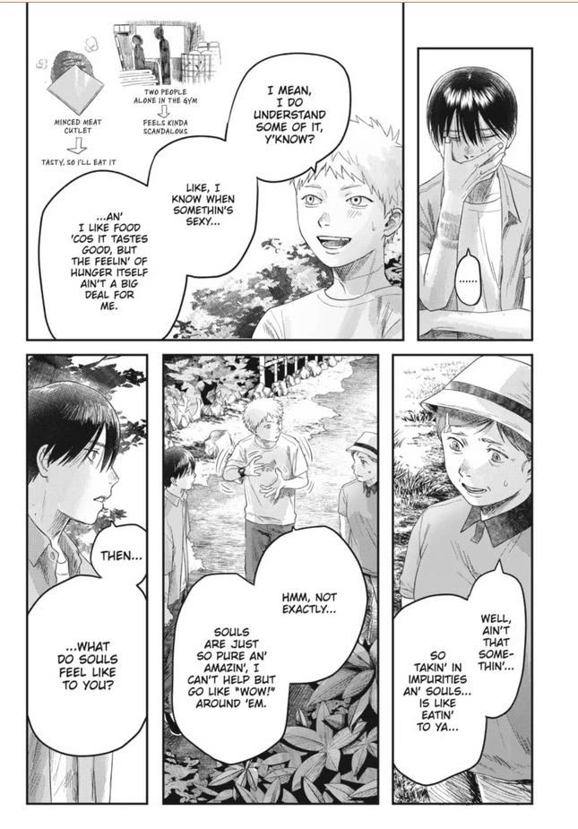 The Summer Hikaru Died chapter 29 page 25