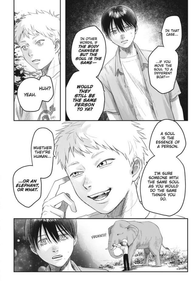 The Summer Hikaru Died chapter 29 page 28