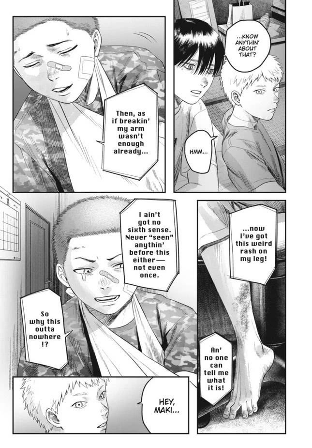 The Summer Hikaru Died chapter 29 page 3