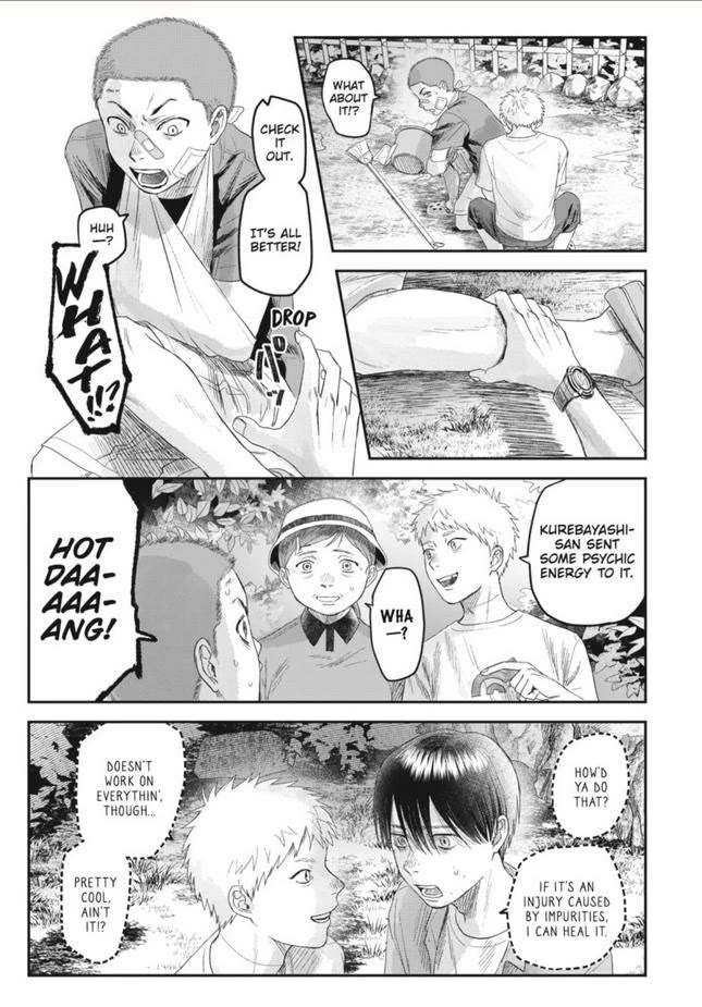 The Summer Hikaru Died chapter 29 page 31